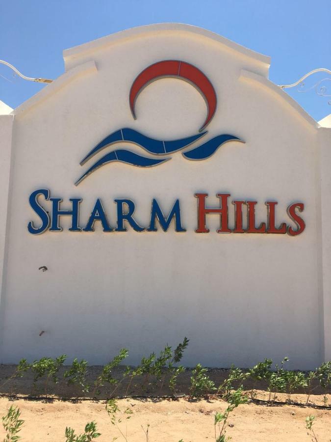 Sharm Hills Resort מראה חיצוני תמונה